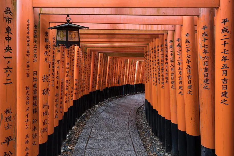 Portais torii de Fushimi Inari em Quioto